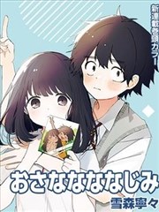 中餐厅第四季嘉宾名单 素人主厨卡片